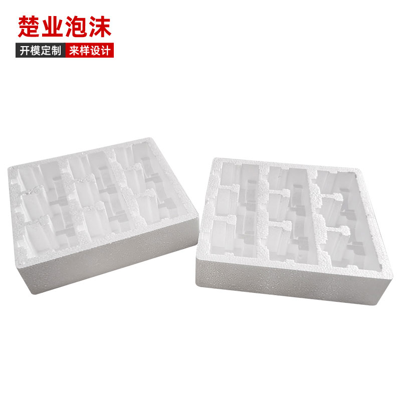 流水線