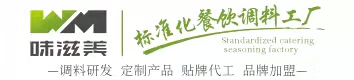 國譽(yù)
